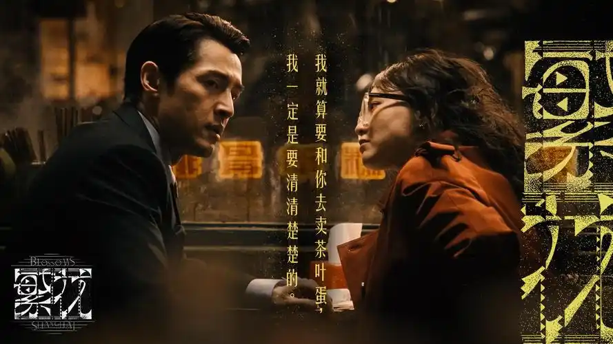 四月是你的谎言