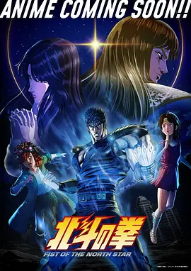 跃动青春