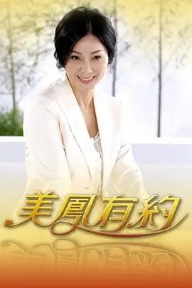 超级变变变